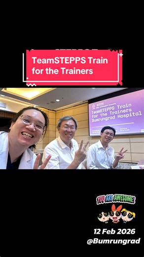 TeamSTEPPS Train for the Trainers #ervipe