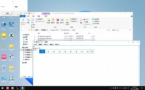 格式工厂有病毒？