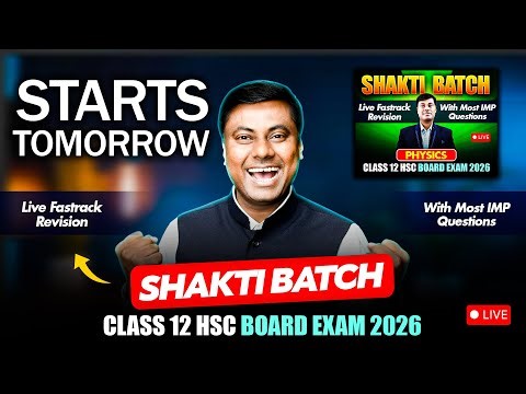 Shakti Batch LIVE 🚀 | Fast Revision + Most Important Questions | HSC Board 2026 || MUKESH SIR #hsc