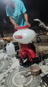 Nitto Mist duster | Yec power tools