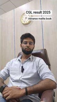 Advance maths book | Abhinay sharma sir #ssc #cgl2025 #cgl #result #advancemath #maths