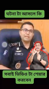 3.2M views · 96K reactions |  bhagya lashkmi today episode...