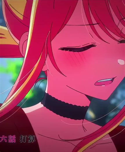 Dark Ruby Next Ep 😍☠️ #rubyhoshino #oshinoko #mystar #Anime #animeedit