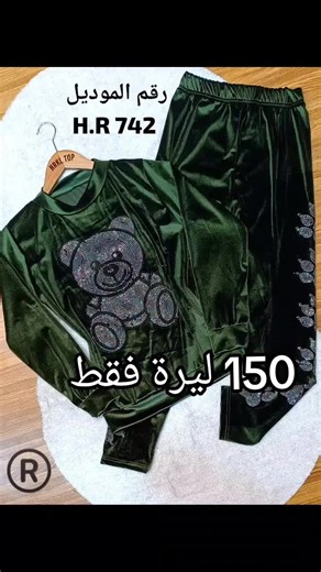 مول هركل الأساسية. sur TikTok