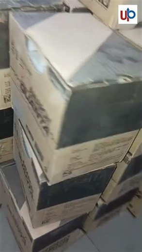 online ups installation #upsconnection #online #installation #onlineups