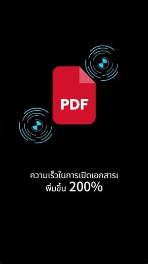 20251106-TH-PDF-VID-JAJ-10.mp4