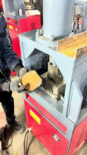 Customized special-shaped hydraulic cutting machine, customized according to drawings #machine