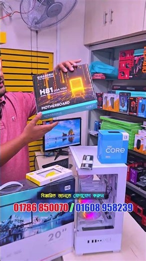 মাত্র 18900 টাকায় ফুল ডেস্কটপ সেটআপ💥#ytshorts #gaming #computer #sell