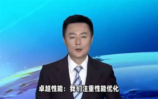 跨境商城B2B2C电子商城源码电商平台搭建