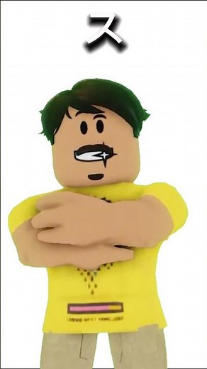 2025年に無料でRobuxを入手する方法