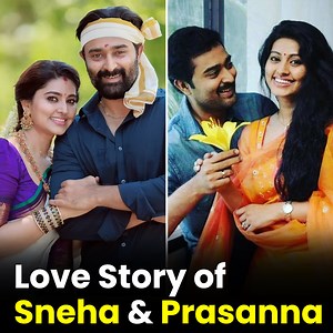 A Beautiful couple indeed and here's their story ❤️ | MetroSaga