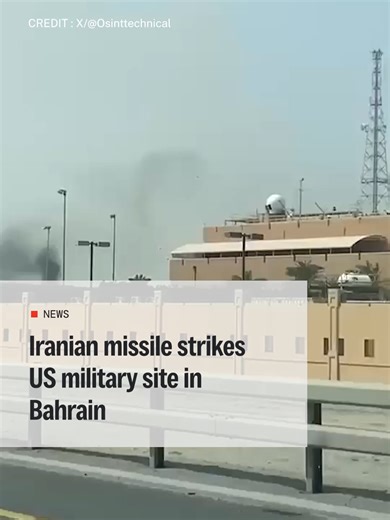 Iran has launched retaliatory missile strikes across the Middle East targeting US military sites after joint US and Israeli attacks on Iran, with videos now emerging showing the moment of impact. In Bahrain, verified footage shows a missile striking near a service centre linked to the US Navy’s Fifth Fleet, sending debris into the air as witnesses shouted and sirens sounded across the city. Iran’s Revolutionary Guards say US bases and interests across the region are within range, raising fears t