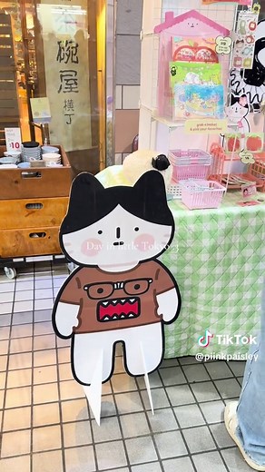 Exploring the Alien Stage Keycap in Little Tokyo