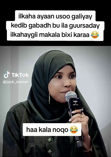 Siil Gus iyo Jacayl: Sheekooyin Cajiib ah