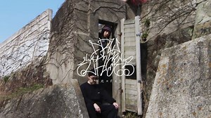 田中光 × FKD＝Dry Echoes、初のアルバム『Narratage』本日リリース POPY OILが手がけた「ainiku」MV公開 - Spincoaster (スピンコースター)
