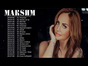MakSim greatest hits MakSim all tracks 2022-MakSim songs 2022