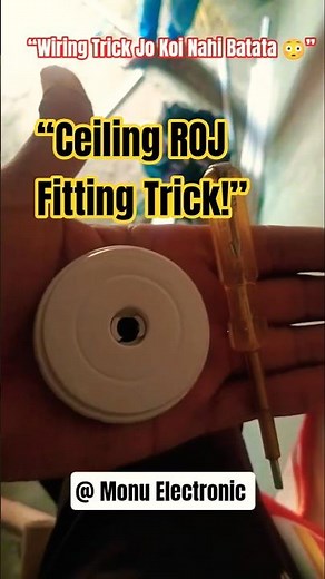 Ceiling Rose Wiring Guide ⚡ | घर में रोज़ लगाओ Perfect तरीके से!😍#shorts #short