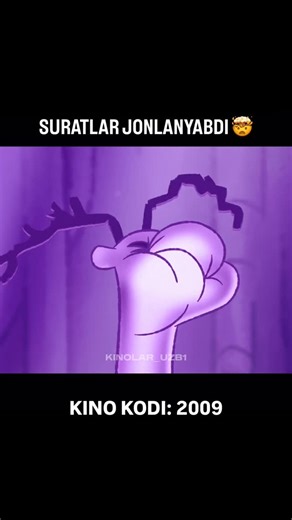 Kinolar UZB on Instagram: "✅ Kino silkasi profilda"