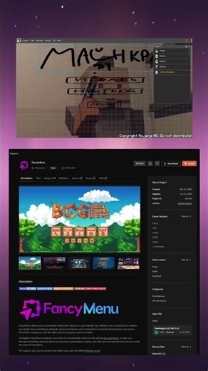 Обзор на Fancy Menu