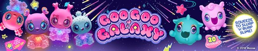 Goo Goo Galaxy
