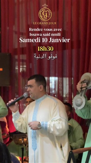 Animation Issawa à Meknès : Un Grand Jour