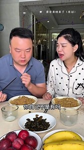 482K views · 2.9K reactions | #eat #food #mukbang fast food, g | Zunsuni | Facebook