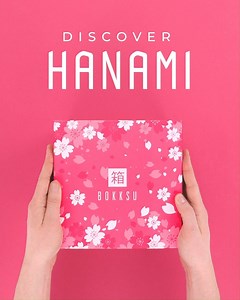Discover Japan with a premium snack box subscription from Bokksu. Enjoy new flavors from amazing Japanese snacks every month. ⚡THIS MONTH ONLY⚡ 🌸Celebrate Hanami with a Limited Edition Sakura Box🌸 www.bokksu.com | Bokksu