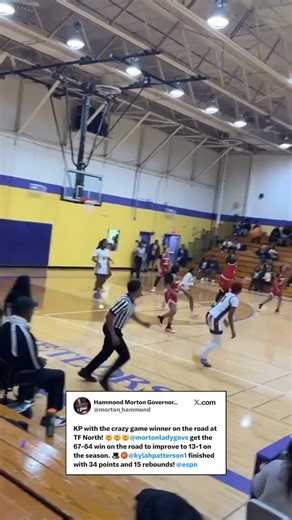 MaxPreps on Instagram: "Full court game-winner to win 67-64 is legendary work 🤯😳 ( via -morton_hammond/x )"