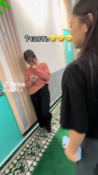 Мейірімсіз махаббат туралы әзілдер