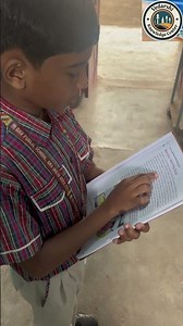 Books reading English skill test