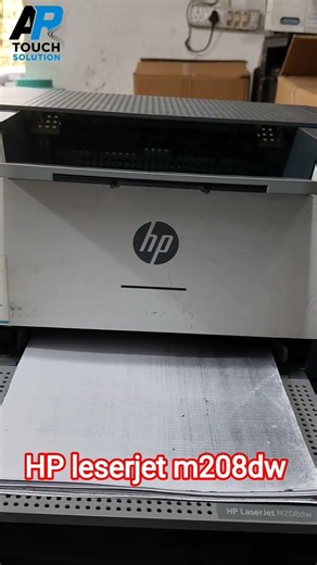 HP Laserjet M208dw Printer 3 light Billings #DeoriaPrinter #printerproblem