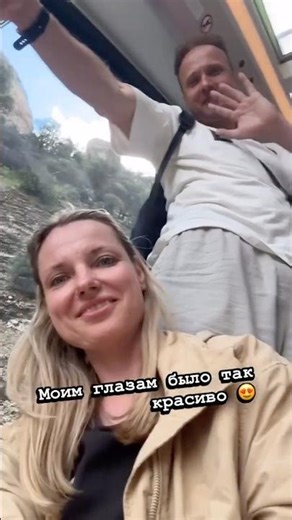 Montserrat - это что-то невероятное.