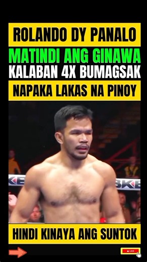 ROLANDO DY🇵🇭 WAGI 4X BUMAGSAK ANG KALABAN, KNOCKOUT!