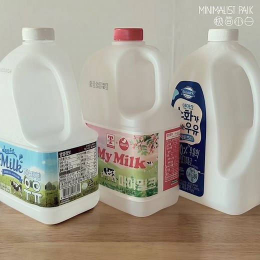 Smart Ways to Reuse Milk Containers | Easy DIY