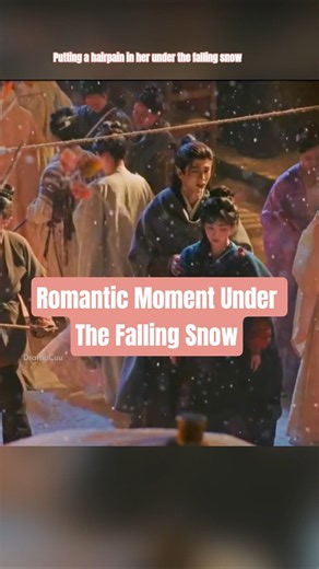 Romantic Scene under the falling snow... 🥺❄️ | Pursuit of Jade #shorts #cdrama