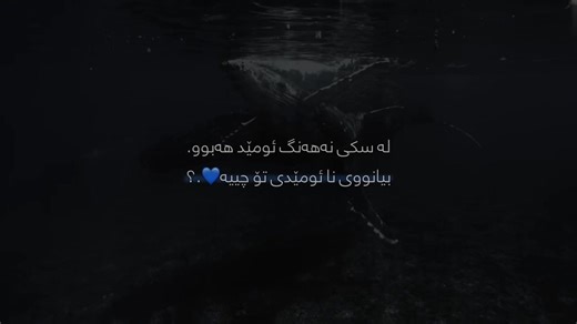 فيديوهات أنشأها kav.aa (@kav.aa) باستخدام original sound - kav.aa