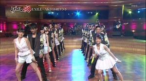 AKB48×EXILE - Choo Choo Train