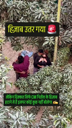 Deepak Sharma on Instagram: "वो तो कैमरे में कैद हो गया, वरना कोई यकीन न करता #viral #instagram #reels #facebook #islam"