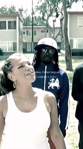 The Black Eyed Peas - Where Is The Love? Music Video