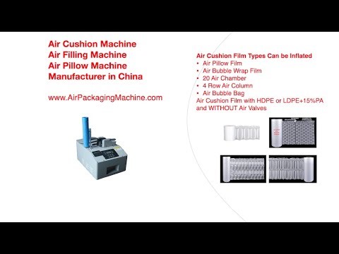 Air Cushion Machine How to Install & Inflate