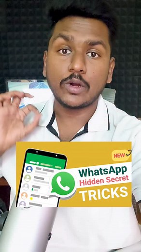 Whatsapp Tricks 🤯 #reels | Techwith Surya