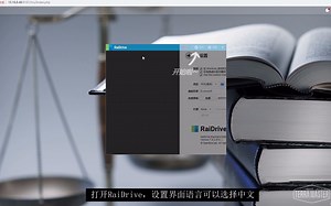 【铁威马NAS】如何通过 WebDAV服务器远程访问你的TNAS设备