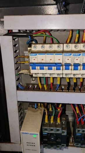 paper cup machine electric panel