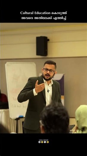 ഒരു Leader വിചാരിച്ചാൽ മാറ്റാൻ പറ്റാത്തതായി ഒന്നുമില്ല! | Casac Benchalley