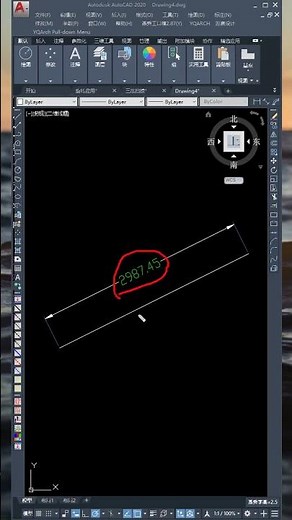 #cad教程 #新技能速成 LEN快捷修改长度CAD小白零基础自学视频教程