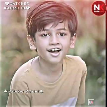 এই ঈদ সকল শ্রেণীর মানুষের মাঝে🌙🥰ছড়িয়ে দিক পকৃত মহিমা #whatsappstatus #islamicvideo #trendingshorts