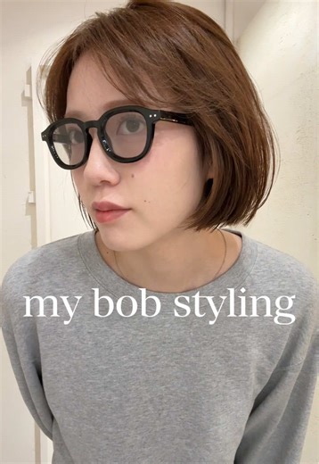 Korean Bob Haircut Styles for a Chic Look