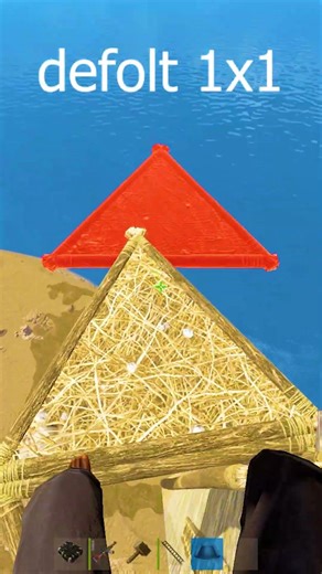 Default 1x1 Base Simple and Cheap - Rust