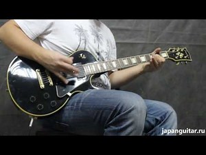 Grass Roots Les Paul Custom