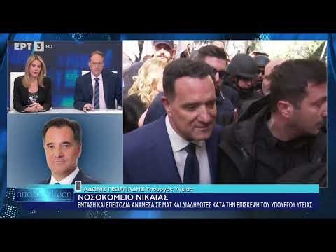 ΕΡΤ 3 Νικόλας Φαραντούρης: Η Τουρκία κλιμακώνει την προκλητικότητά της, η ελληνική κυβέρνηση σιωπά